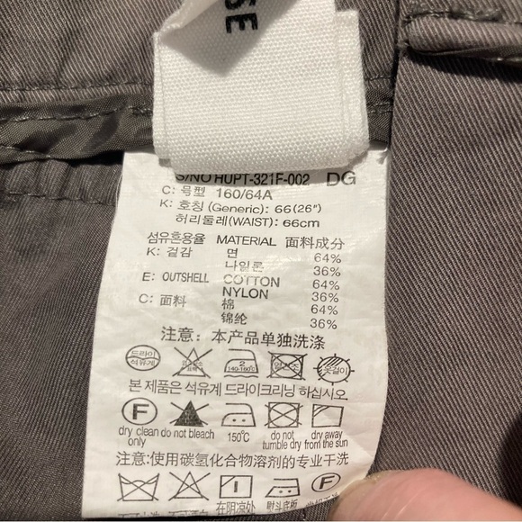 BASIC HOUSE Sz 26 Cargo Style Pants Buckle Closure Pockets Elastic Hemline Pants - Picture 15 of 16